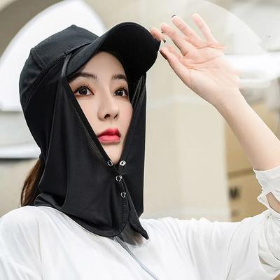 Erkekler İçin UV Korumalı Şapka Maske İpek Eşarp Dış Mekan Boyun Koruyucu Güneş Kremli Peçe Güneş Kremli Maske UV'ye Karşı Yüz Örtüsü Yüz Eşarbı