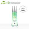 DR PLANT Yuanjiang Aloe Vera Hydrating & Moisturizing Lotion Twin Pack