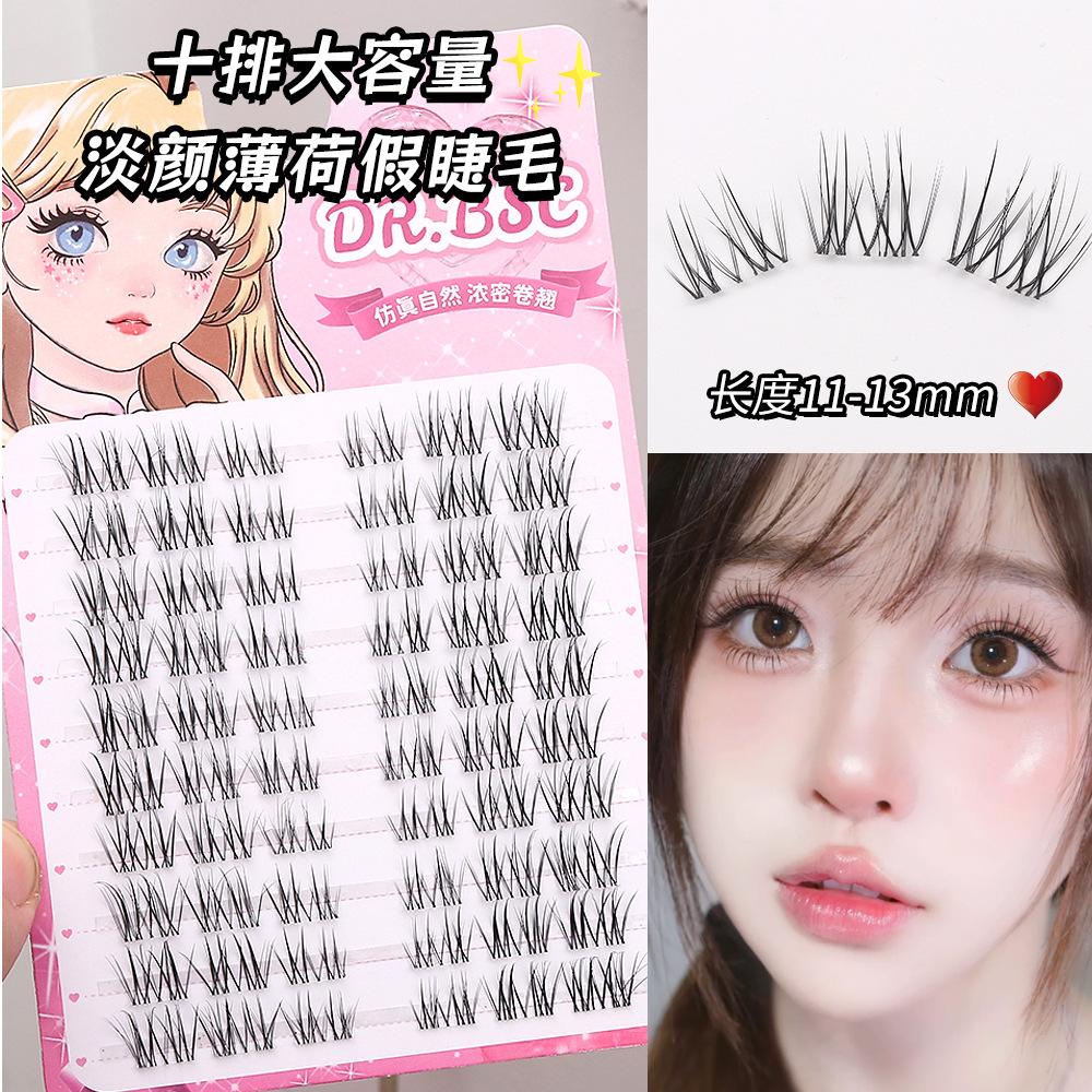 Natural Fox Eye Glue-Free False Eyelashes Easy Application Beginner Friendly Soft Reusable for Daily Makeup