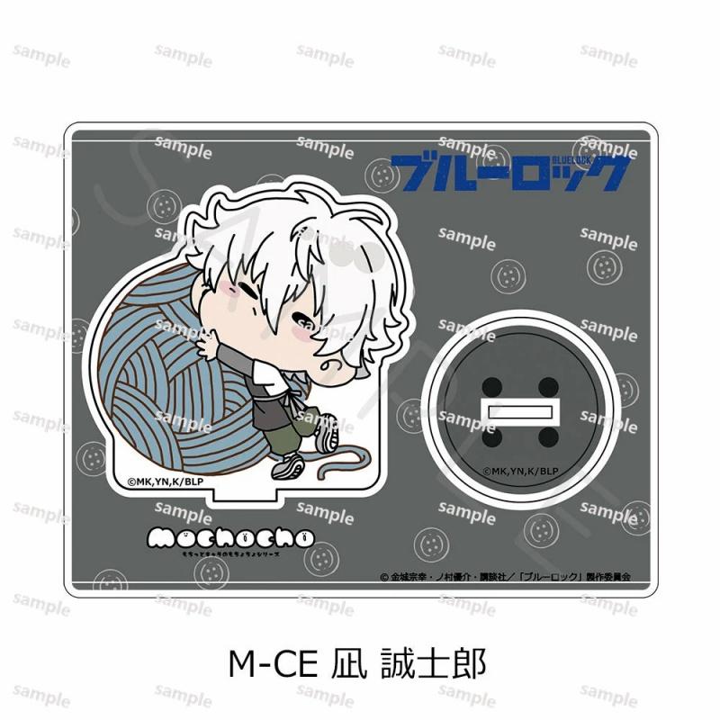 Anime Blue Prison Nagi Acrylic Stand Standing Q-version Cosplay Acrylic Stand Model Tabletop Decoration Festival Gift