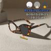 Luxury Photochromic Reading Glasses Elegant Durable Thick Frame Men And Women Hd Comfortable Far Sight Eyeglasses 0 To +4.0