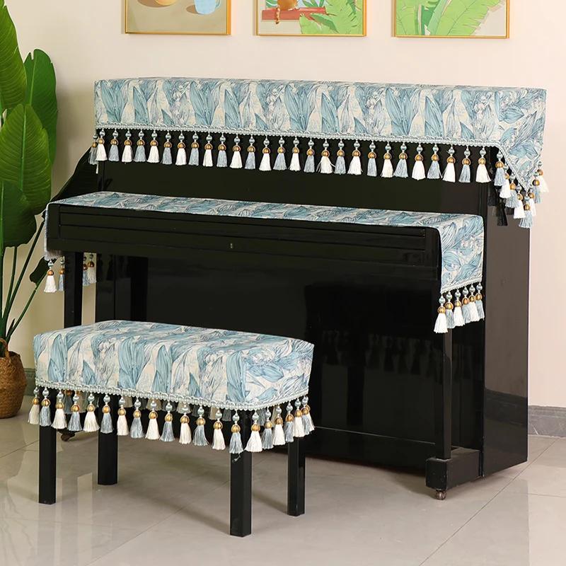 

Половина крышки пианино с бахромой из бисера, современный минималистичный растительный узор, пылезащитные чехлы, высококачественный тканевый защитный чехол для электронного пианино Top towel 153x34cm