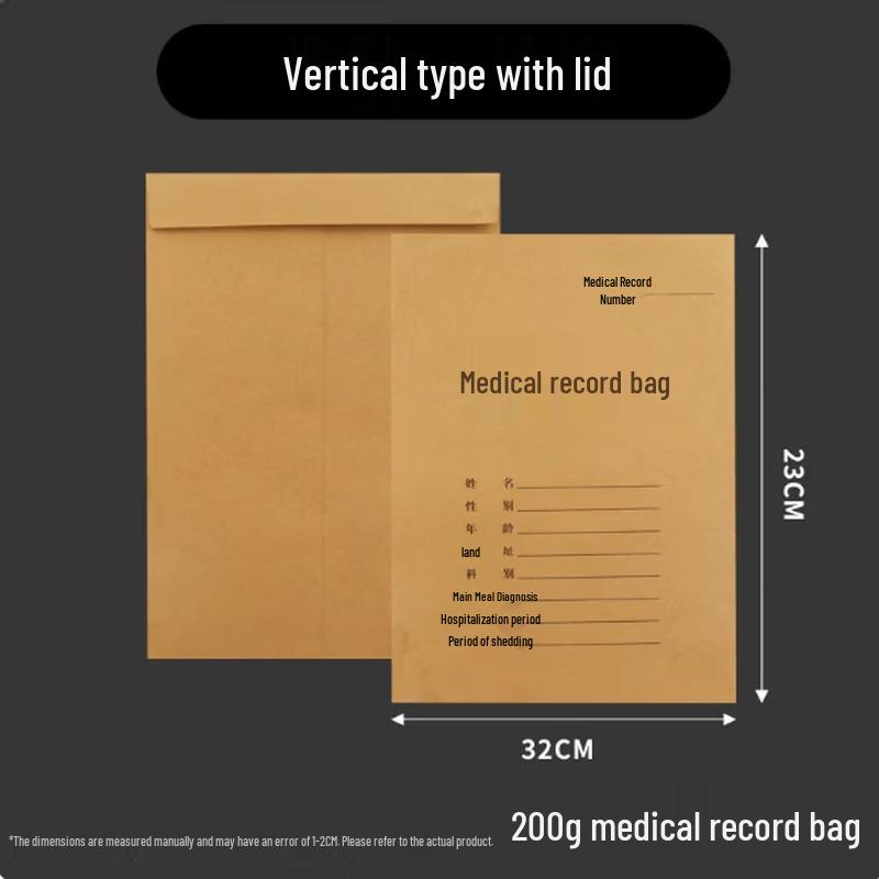 Fei Ang Thickened Kraft Patient File Bags