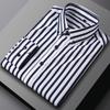 Men's Business Casual Striped Long Sleeve Shirt with Button-Down Collar