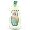 [OF17Q935] Episode Body Care Mugwort Body Essence Oil (12123707)