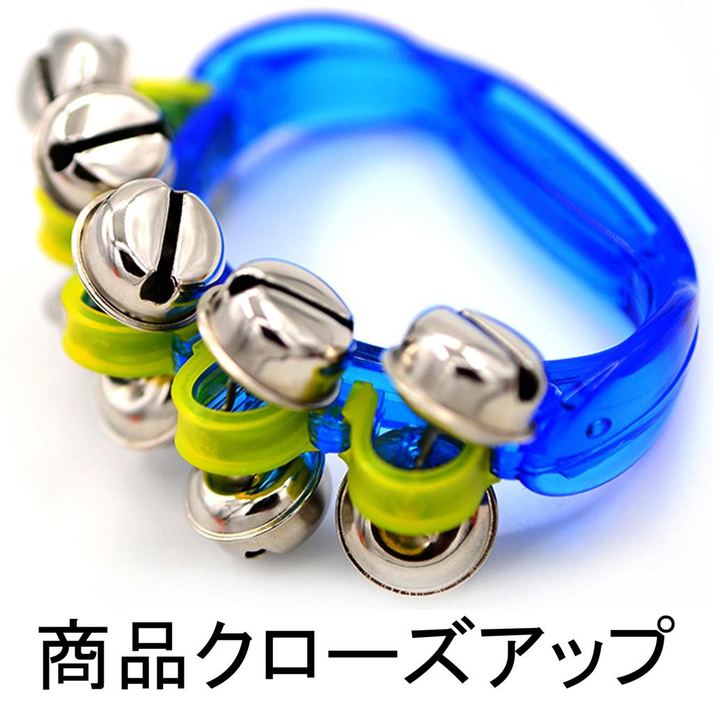 Akindou Hand Bells, Ring Bells, 5 Colorful Colors, Set of 10, Perfect for Karaoke, Nursing Homes, and More