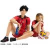 Haikyu   G.e.m. Series Haikyu   Tenohira Tetsuro Kuroo