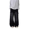 Wide-leg Jeans Men's Design Loose Straight Retro Paratrooper Pants