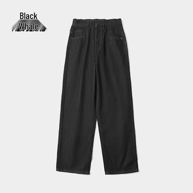 

Мужские джинсы прямого кроя HLA Black Whale с эластичной талией 3XL