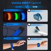 Visinite Running Light Rechargeable LED Armband Glowing Reflective Band for Night Walking Jogging USB Rechargeable and High Brightness Reflective Vest