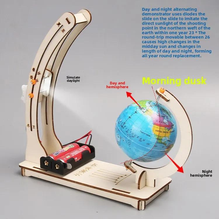 Non-Toxic Kids Science Toys Day Night Alternation Globe Funny Teaching Aids Educational Toys Diy Technological Physics Learning Kit Toys