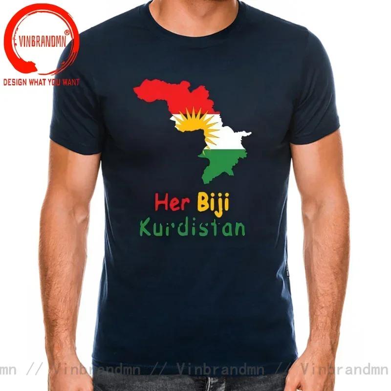Funny Kurdistan Kurdish T Shirts Unisex Graphic Cotton Streetwear Tees Birthday Gifts Kurd Kurds Kurdish Flag Tshirt Unisexs Clothing