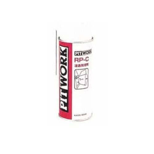 

Смазка Pitwork Rust Prevention RP-C Penetrating Lubricant 420 мл Spray KA330-42080 Original Nissan