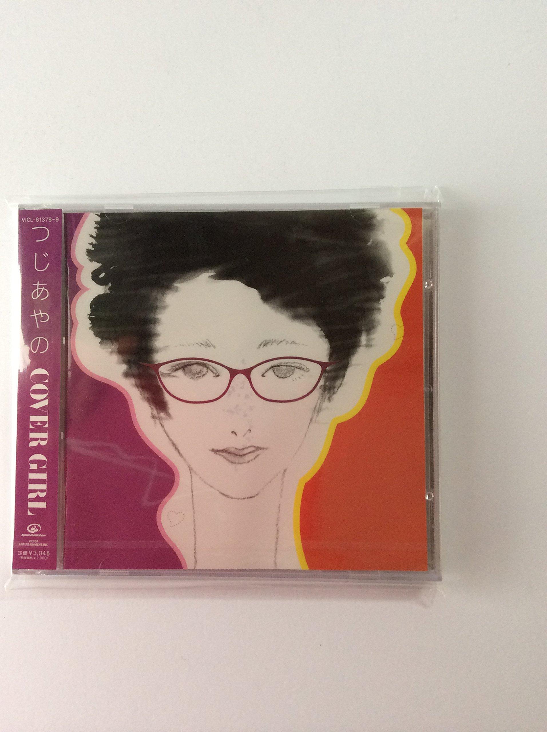 

ДІВЧИНА З ОБКЛАДИНКИ