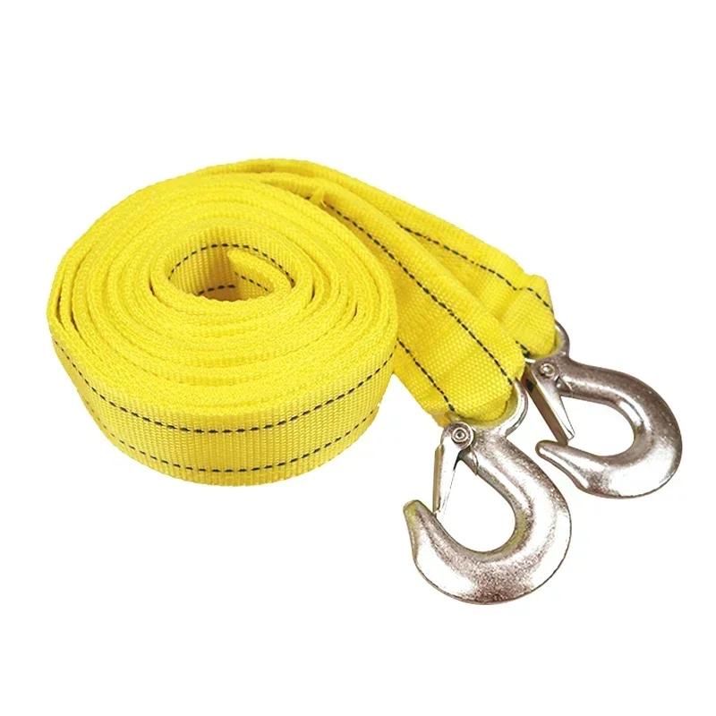 Heavy-Duty Vehicle Towing Cable with Hooks – Road Recovery Tow Strap for Cars жёлтый