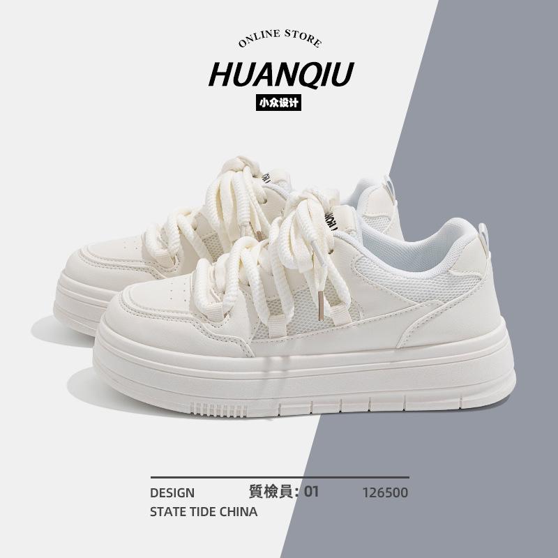 Global ZHQ3381 with skirt little white shoes new popular ins trendy platform women's shoes versatile mesh breathable board shoes