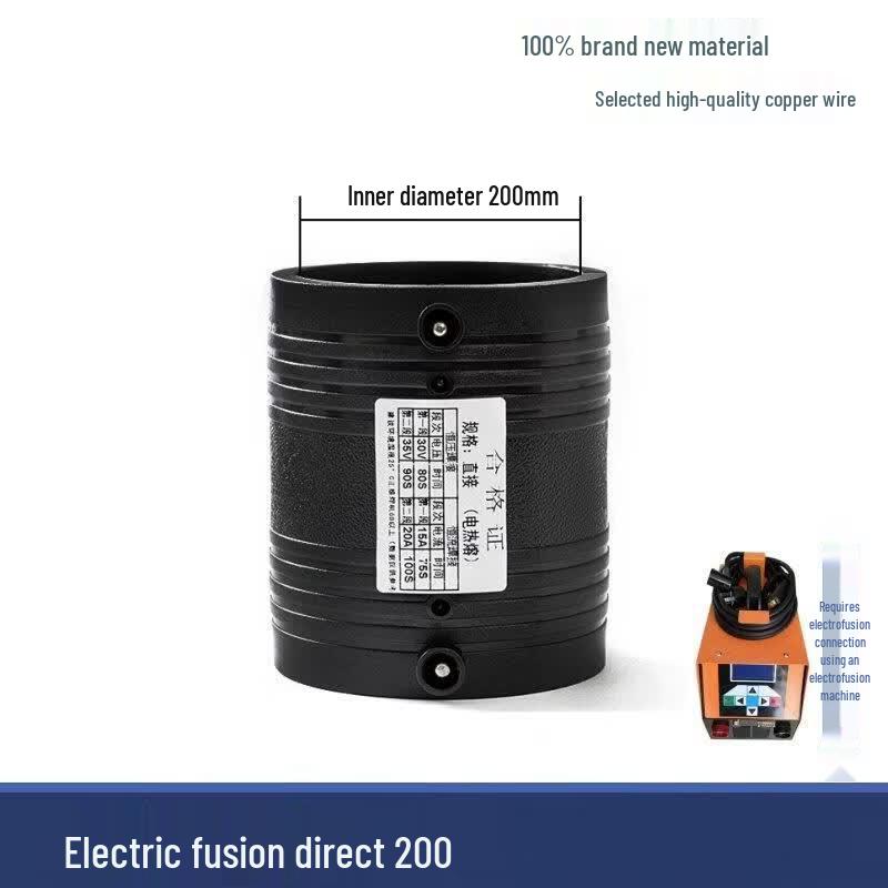 PE Electrofusion Coupler