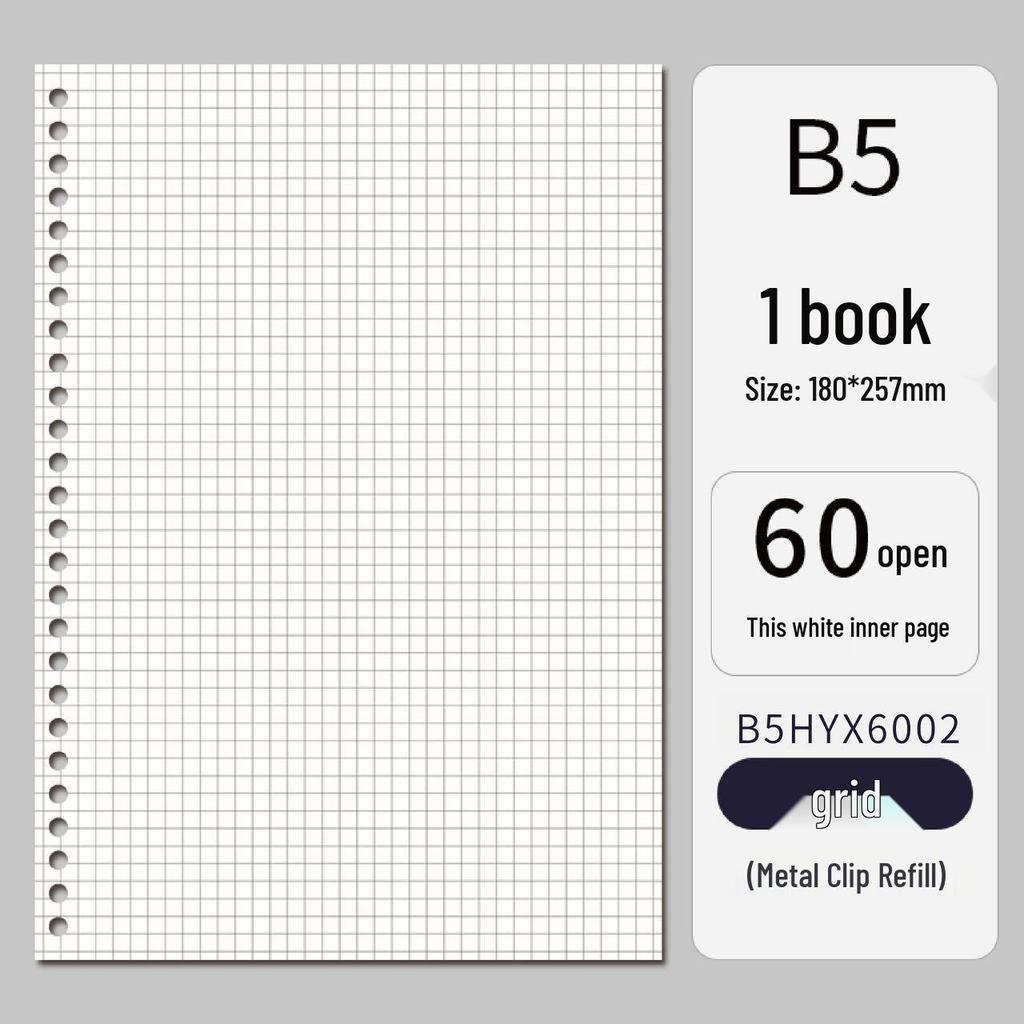 A5/B5 Detachable PP Student Notebook, Loose-leaf Multi-hole Binder