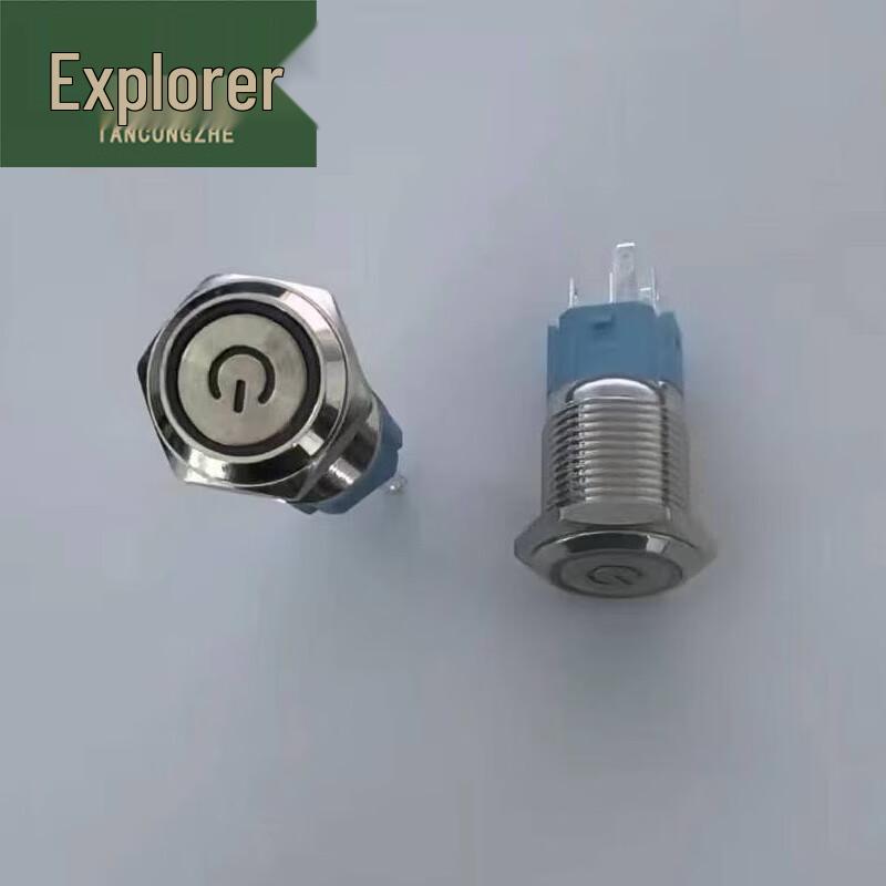 Car Driving Simulator Start Switch