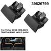 For Volvo XC90 2016-2026 Rear Seating Recline Switch Handle Lever 39826799 2pcs