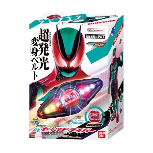 Bandai [BANDAI Kamen Rider Zetts Transformation Belt DX Zetts Driver [Japan Toy Award 2025 Character Category Excellence Award]