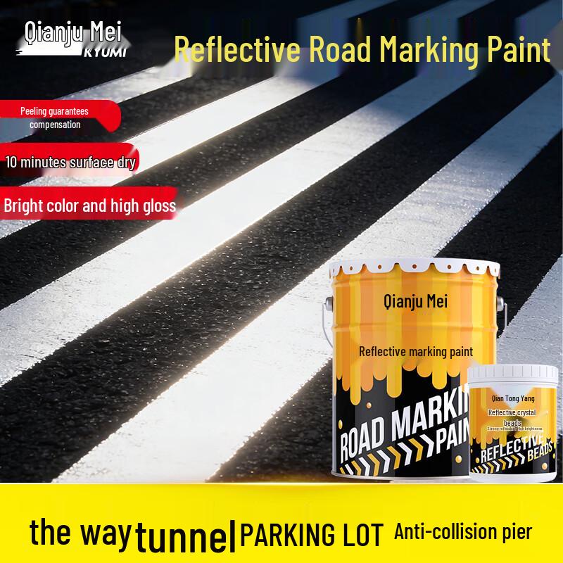 Quick-Drying Reflective Road Marking Paint 1KG