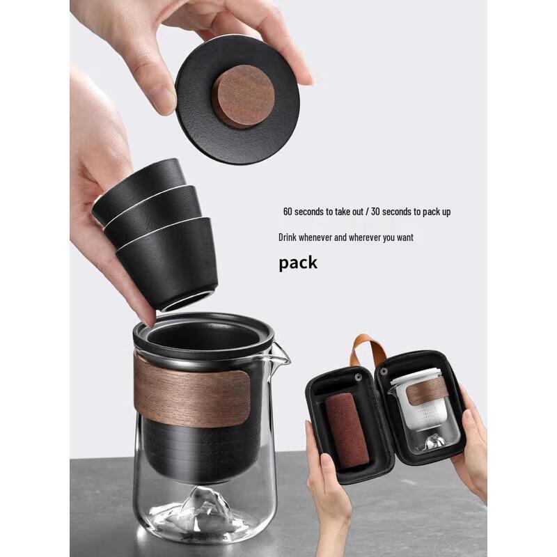 HANDUNYOU Portable Quick Tea Set with Travel Bag