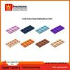 Wange Small Particle Building Blocks, Compatible with 3069 Parts, No Hole & 2 Holes, Children's DIY Toy