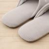 Senko Miffy Toiletries, Prima Miffy Slippers, One Size Fits All, Gray, Character Animal Design, 72661