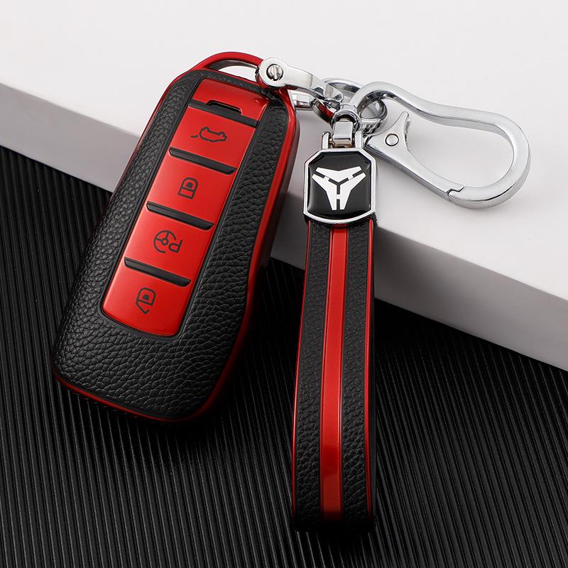 2019 Xiaopeng G3 Car Key Cover: Premium Leather Texture, Full Coverage, Anti-Drop Protection for Men and Women
