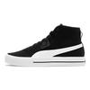 Puma Ever Mid Sneakers Unisex Sneakers Black White 385847-02