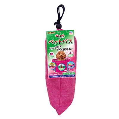 Earth Pet Nukurin Pet Bath 1 Piece (x 1)