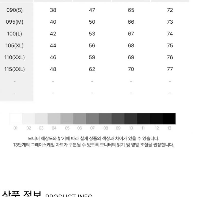 Nike Dri Fit Park Track Jacket