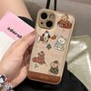 Cute Autumn and Winter Sweater Puppy Suitable for Apple 17Promax Mobile Phone Case IP15 Candy Air Cushion 16plus Set 14