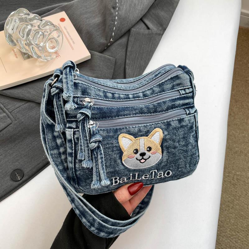Vintage Denim Bag Women's Crossbody Bag Large Capacity Multi-Pocket Lightweight Shoulder Bag