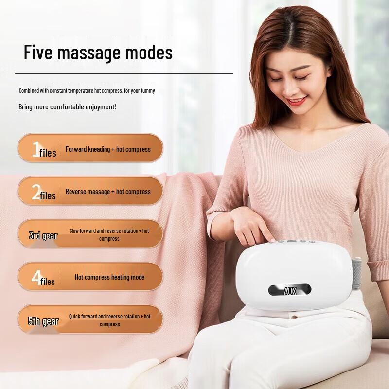 AUX Bianstone Moxibustion Abdomen Waist Massager CN plug (adapter included)