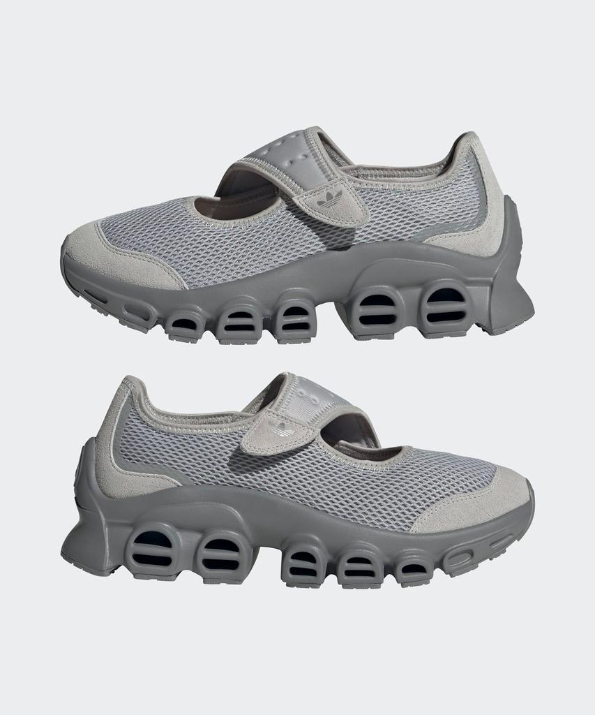 Adidas Adiform Megajane - Grey / Jh7556