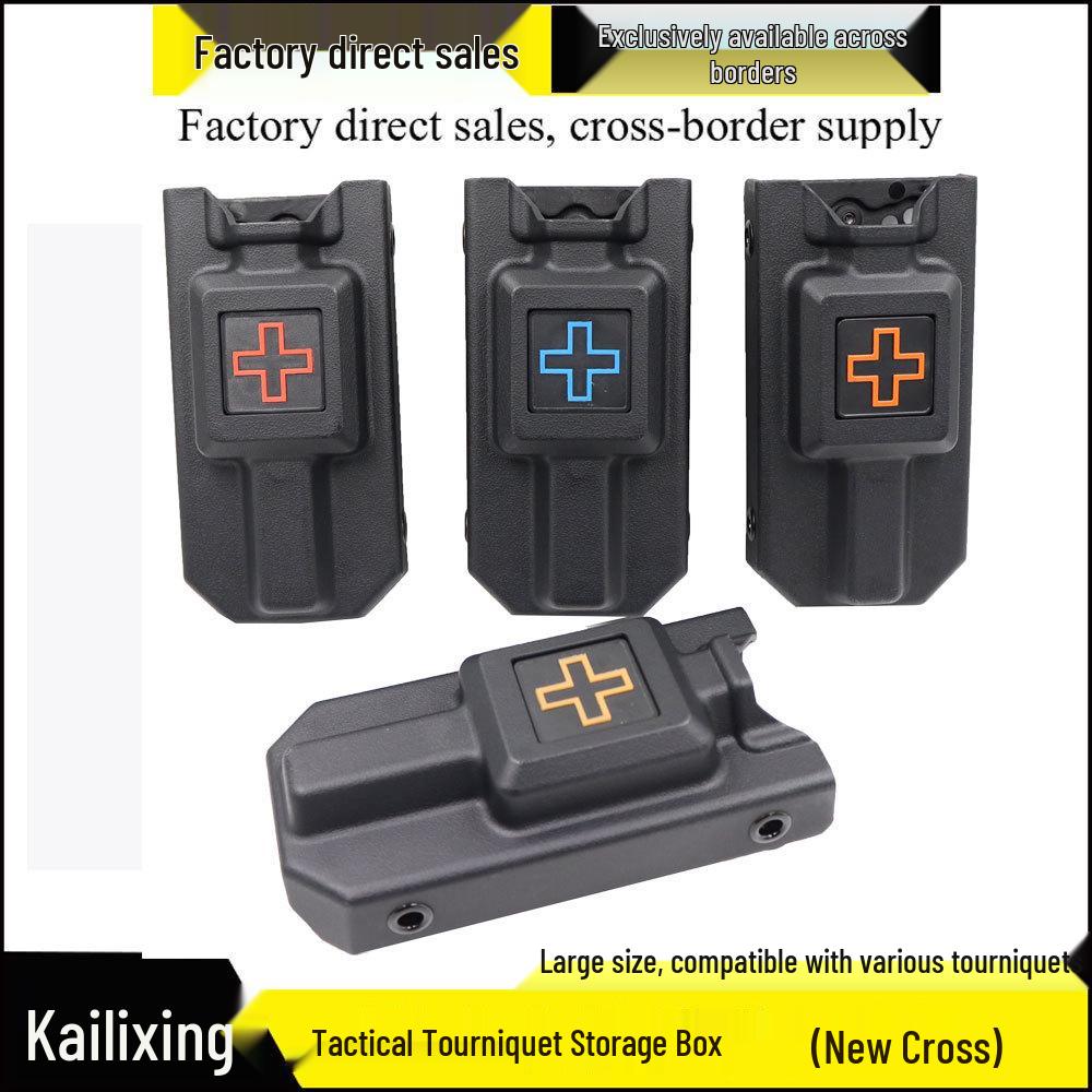 CAT Tourniquet Storage Box Set with Molle for Outdoor Tactical EMT Emergency Survival Medical Kit and Cross Patch.