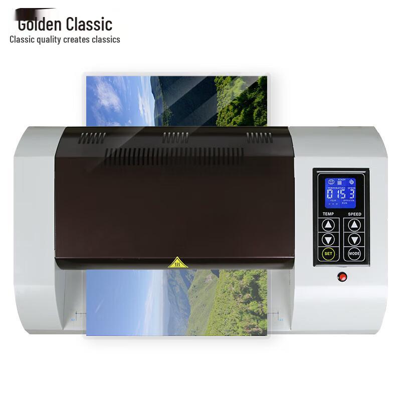 Golden GD-3306 Commercial Laminator