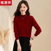 Hengyuanxiang Women's Pure Wool High-Neck Cropped Sweater