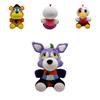 Cuddly Fnaf Five Nights At Freddy's Plush Toy Stuffed Animal Foxy For Kids