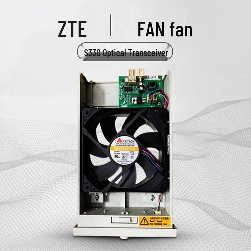 ZTE S330 Optical Terminal Fan