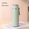 High-Value 316 Stainless Steel Thermos Cup - Unisex Water, Tea, and Car Kettle - Perfect Gift for Students