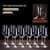 ZISIZ 12-Piece Handmade Red Wine Glass Set