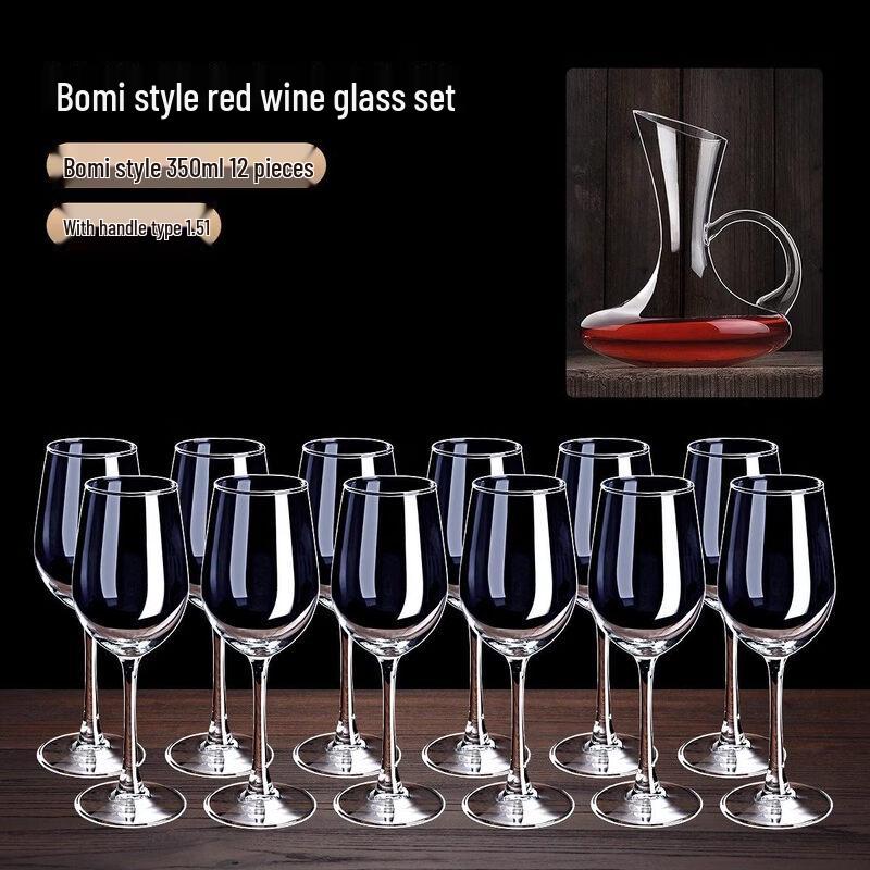 ZISIZ 12-Piece Handmade Red Wine Glass Set