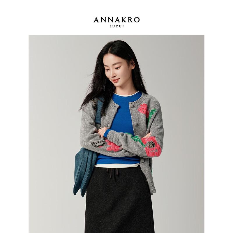 Annacau Women's Wool Jacquard H-Line Cardigan