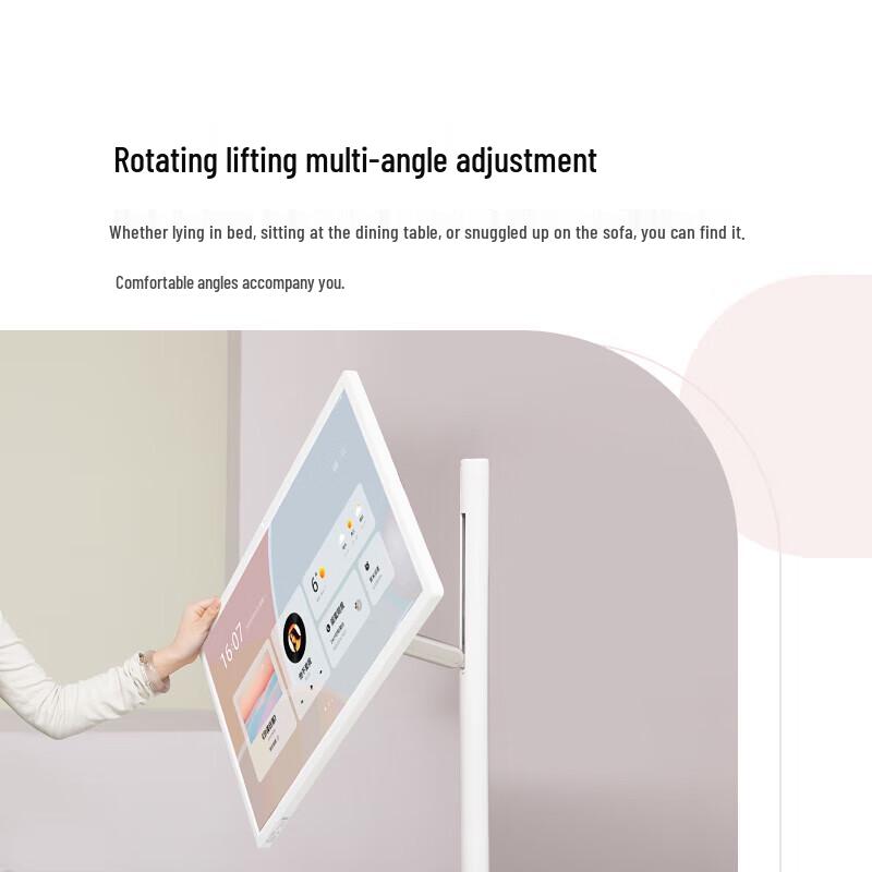 Xiaodu Tiantian 27-inch Portable Smart Display Speaker