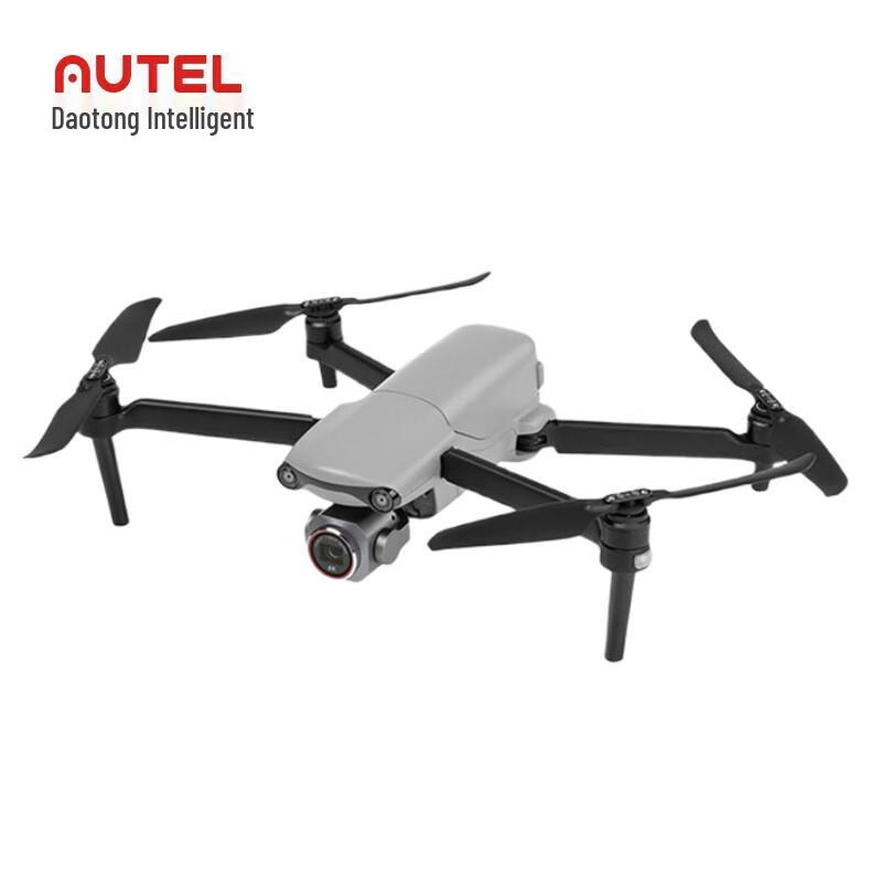 AUTEL EVO Lite Series Professional Drones & Accessories (CN version)