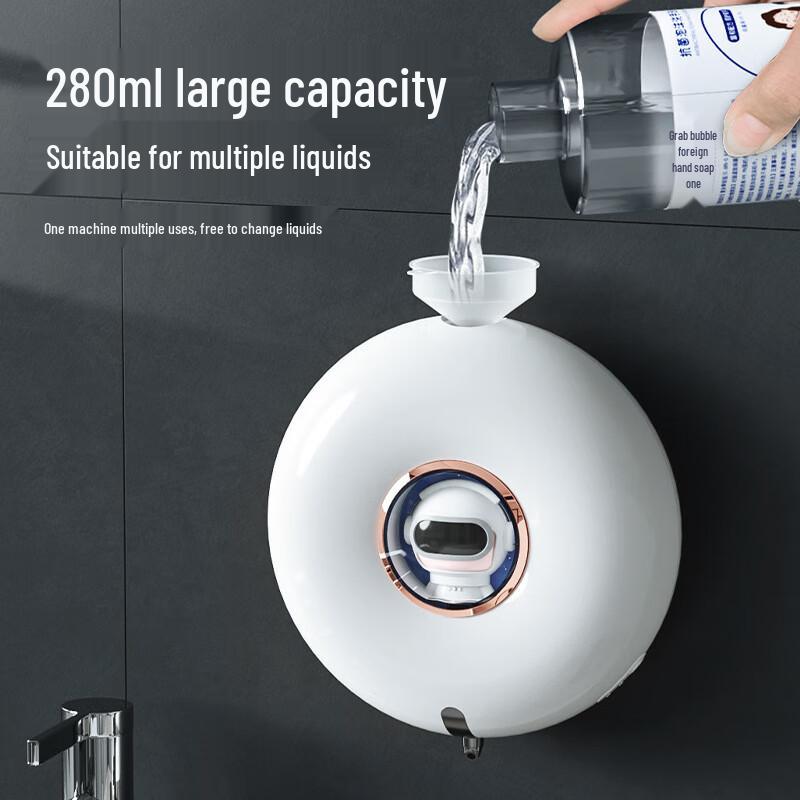 

G LUXOME Astronaut Automatic Foam Soap Dispenser