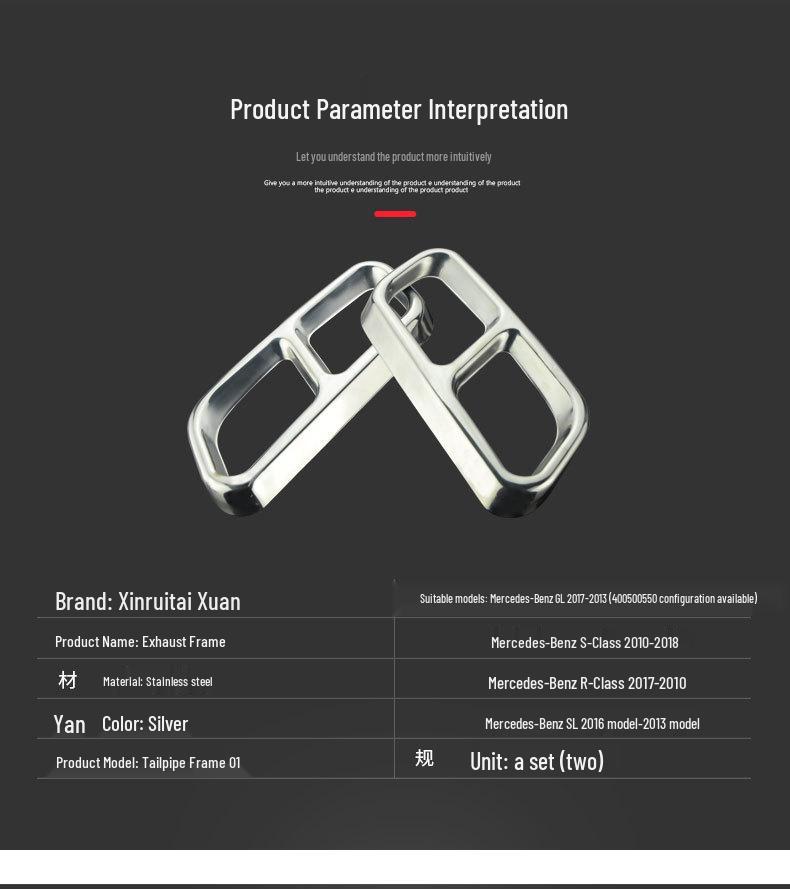 S-Class Mercedes-Benz 2010-2017 Stainless Steel Silver Quad Exhaust Pipe Cover